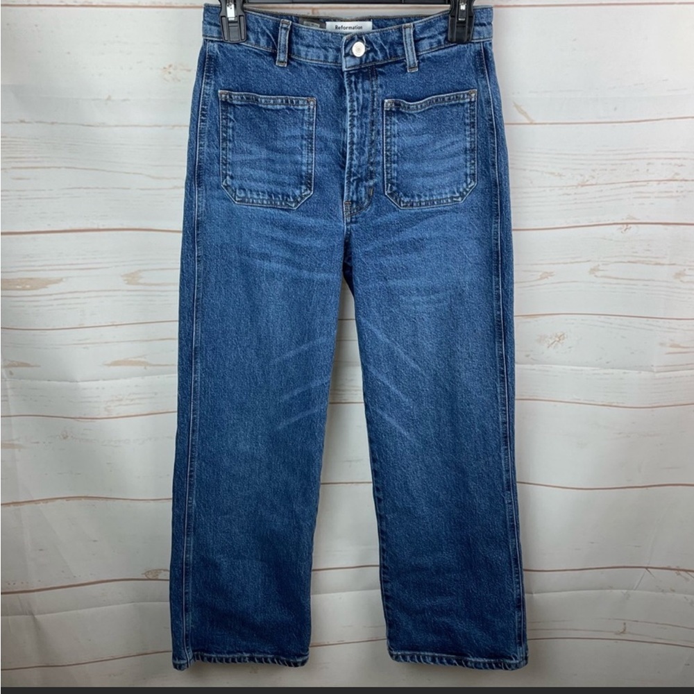 REFORMATION Jeans| Alyssa Patch Picket High Rise Wide Jeans-Size 26